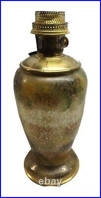 1930's ALADDIN #12 Variegated Tan Duo Tan 12 inch Vase Lamp withFont & Burner