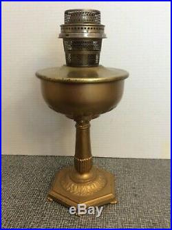 1930's Aladdin ORIENTALE Lamp Model B-132 Complete With Brass Model B Burner