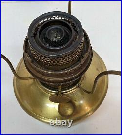 1930's Aladdin Variegated Tan Oil Kerosene Vase Lamp #1241 withInsert 12 Brown