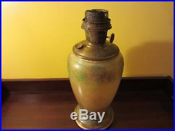 1930s Aladdin Model 12 ART GLASS VASE LAMP Large 12 Inch Tall Glass Kerosene