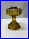 1934 Aladdin Cathedral Model B-109 Kerosene Lamp in Amber