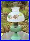 1936 ALADDIN MODEL B-115 JADITE MOONSTONE JADE GREEN CORINTHIAN OIL LAMP w SHADE