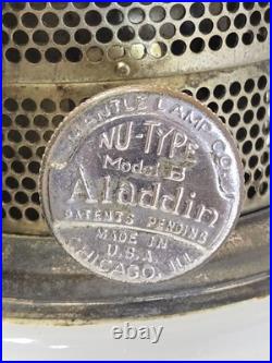 1937 Aladdin B-90 Diamond Quilt Lamp Moonstone & Black Base with Lox-On Chimney