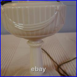 1938 to 1942 URAINIUM ALACITE ALADDIN LINCOLN DRAPE LAMP ELECTRIFIED WORKING