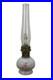 1970's Aladdin #23 Milk Glass Floral Kerosene Hurricane Oil Lamp Lantern 21
