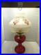 2011 ALADDIN RED SHORT LINCOLN DRAPE OIL LAMP w CADMIUM GLOW CHIMNEY & SHADE