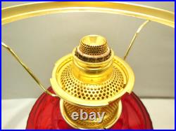 2011 ALADDIN RED SHORT LINCOLN DRAPE OIL LAMP w CADMIUM GLOW CHIMNEY & SHADE 2011 ALADDIN RED SHORT LINCOLN DRAPE OIL LAMP w CADMIUM GLOW CHIMNEY & SHADE