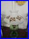 #5056 Vtg Aladdin Green Glass Oil Lamp Purple Violet Flower Shade. 24 X 12