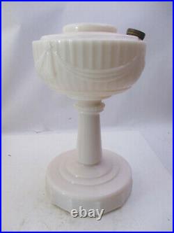 ALADDIN TALL 1940's LINCOLN DRAPE ALACITE OIL LAMP BASE (CZ1A)
