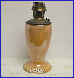 ALADDIN VENETIAN MODEL 12 ART CRAFT PEACH VARIEGATED 1245 OIL LAMP #12 Burner