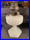 ALADDIN White Font White Foot Corinthian Table Lamp Model B-114 B Burner c1935