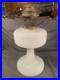 ALADDIN White Quilt Table Lamp Model B-85 B Burner c1937