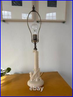 ALLADIN Ivory Alacite Lamp (Model G-234)