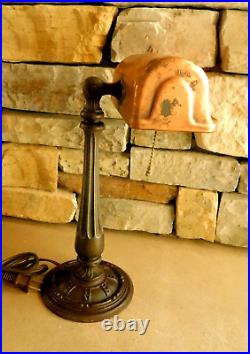 ANTIQUE 1930's ALADDIN COPPER and CAST IRON DESK LAMP / ART DECO 141/4 HIGH