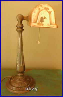 ANTIQUE 1930's ALADDIN COPPER and CAST IRON DESK LAMP / ART DECO 141/4 HIGH