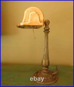 ANTIQUE 1930's ALADDIN COPPER and CAST IRON DESK LAMP / ART DECO 141/4 HIGH