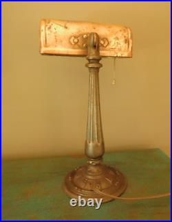 ANTIQUE 1930's ALADDIN COPPER and CAST IRON DESK LAMP / ART DECO 141/4 HIGH