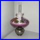 ANTIQUE ALADDIN MODEL 9 NICKEL PLATED BRASS OIL LAMP w PAINTED FLORAL PINK SHADE