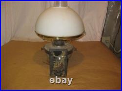 ANTIQUE Aladdin Model 23 Railroad Lamp Aluminum Train Wall Light Kerosene Oil