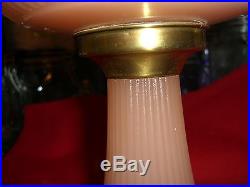 ANTIQUE VINTAGE ALADDIN MODEL B-87 1938 ROSE VERTIQUE OIL KEROSENE LAMP FONT