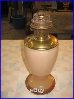 Aladdin #12 Tan Alpha Art Glass Vase Lamp 1231A