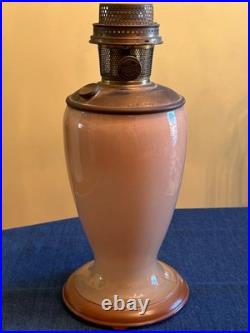 Aladdin 1231A Amber Apha Art Glass Model 12 Vase Oil Lamp 10 1/4
