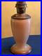 Aladdin 1231A Amber Apha Art Glass Model 12 Vase Oil Lamp 10 1/4