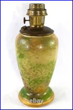 Aladdin 1930-36 Model 12 Vase Lamp Variegated Duo Tan Style 1241