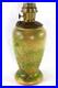 Aladdin 1930-36 Model 12 Vase Lamp Variegated Duo Tan Style 1241