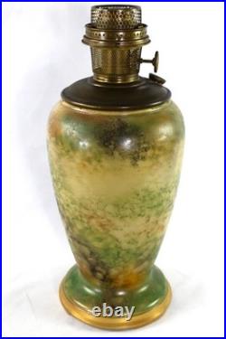 Aladdin 1930-36 Model 12 Vase Lamp Variegated Duo Tan Style 1241