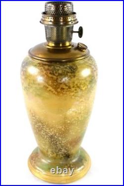 Aladdin 1930-36 Model 12 Vase Lamp Variegated Duo Tan Style 1241