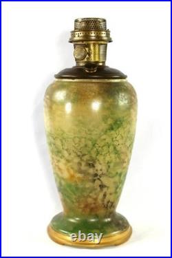 Aladdin 1930-36 Model 12 Vase Lamp Variegated Duo Tan Style 1241