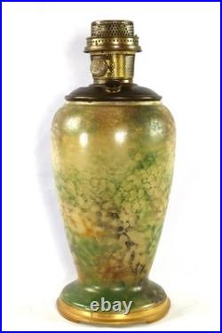 Aladdin 1930-36 Model 12 Vase Lamp Variegated Duo Tan Style 1241