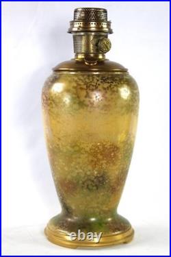 Aladdin 1930-36 Model 12 Vase Lamp Variegated Duo Tan Style 1241