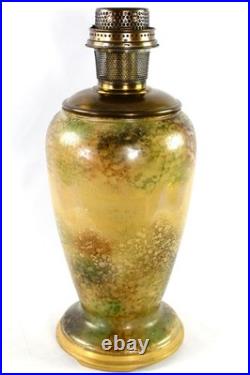 Aladdin 1930-36 Model 12 Vase Lamp Variegated Duo Tan Style 1241