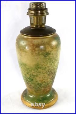 Aladdin 1930-36 Model 12 Vase Lamp Variegated Duo Tan Style 1241