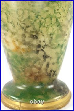 Aladdin 1930-36 Model 12 Vase Lamp Variegated Duo Tan Style 1241