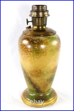 Aladdin 1930-36 Model 12 Vase Lamp Variegated Duo Tan Style 1241