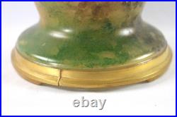 Aladdin 1930-36 Model 12 Vase Lamp Variegated Duo Tan Style 1241