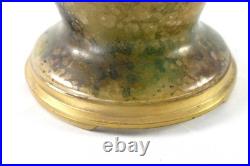 Aladdin 1930-36 Model 12 Vase Lamp Variegated Duo Tan Style 1241