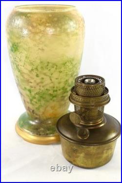 Aladdin 1930-36 Model 12 Vase Lamp Variegated Duo Tan Style 1241