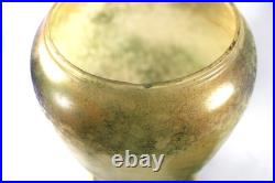 Aladdin 1930-36 Model 12 Vase Lamp Variegated Duo Tan Style 1241