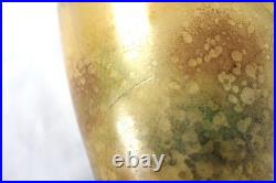 Aladdin 1930-36 Model 12 Vase Lamp Variegated Duo Tan Style 1241