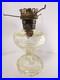 Aladdin 1932 Clear Washington Drape MODEL'A' Lamp withNU-TYPE Burner & Shade Ring