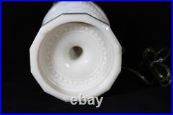 Aladdin 1940-49 B-75 Post War Alacite V-Foot Oil Lamp withBrass Electric Burner