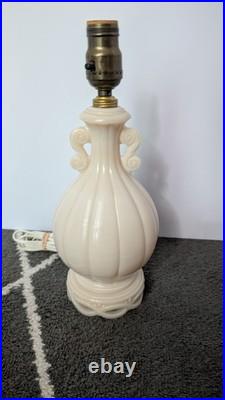 Aladdin 1942 G-256 Alacite Uranium Table Lamp Glows