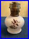 Aladdin 1982 Model 23 Canadian Geese Eddie Bauer American Classic Oil Lamp Font