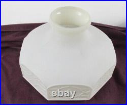 Aladdin 301 Chippendale Glass Oil Kerosene Lamp Shade Original