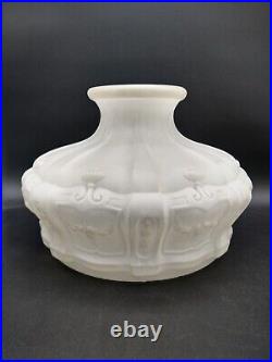 Aladdin 401 Glass Oil Kerosene Lamp Shade