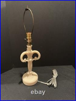 Aladdin Alacite G227 Table Lamp (Glows)